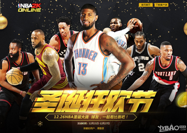 仅是一面