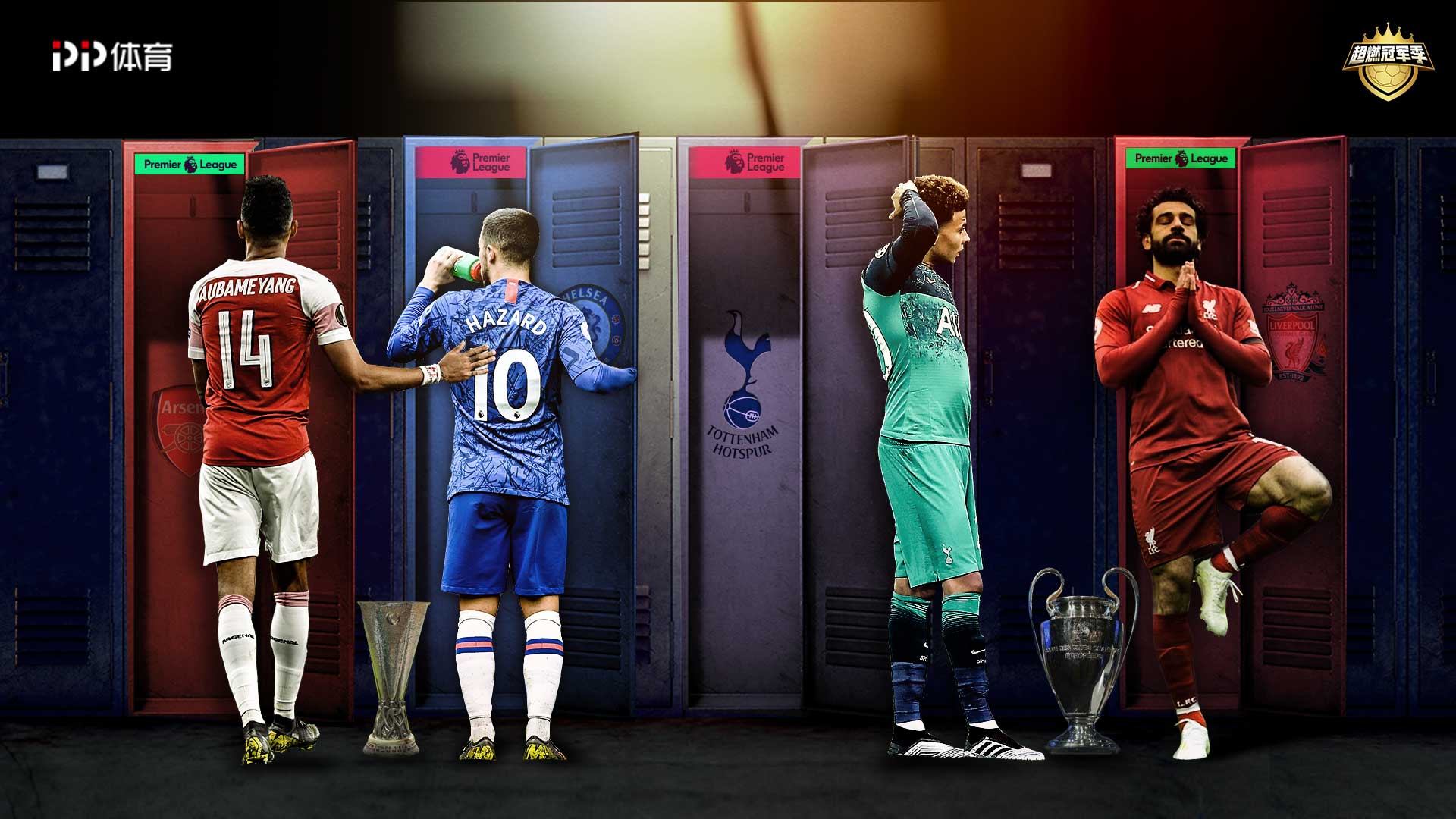 北京国安在 北京国安在