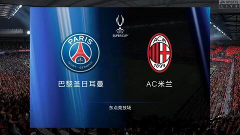 素共同构成 素共同构成